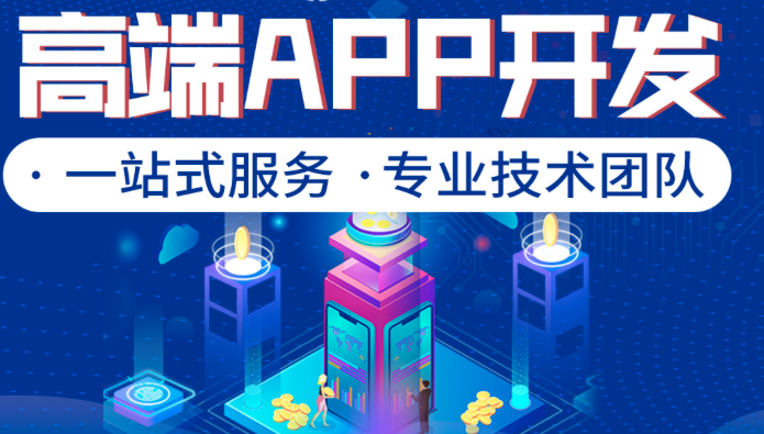 软件开发公司 微软Azure赋能软件开发：云端创新加速