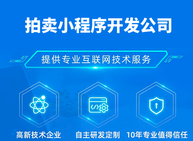 软件开发外包 探索软件开发中的机器学习算法应用